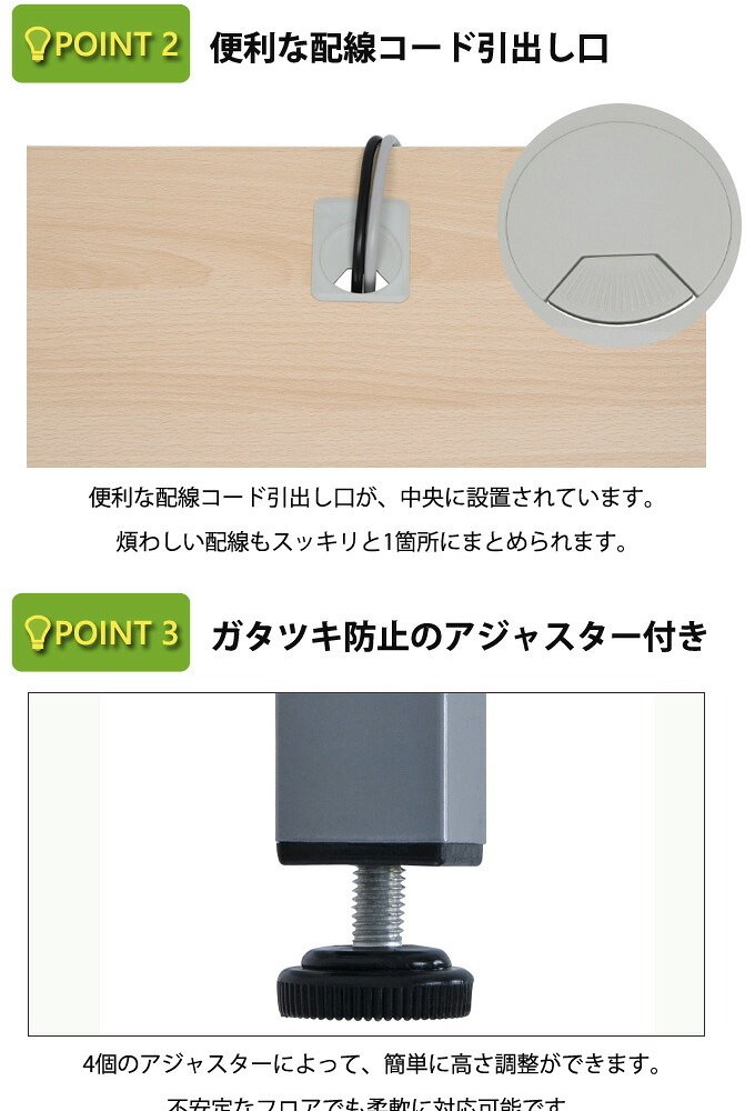 デスク チェア ホワイト学習用 W600 D500 H700 スクール 研修 スタディ 学習机 学習 進学 塾 学校 生徒 セミナー オフィス パーソナル 横幅 60cm 奥行 50cm 高さ 70cm ホワイト