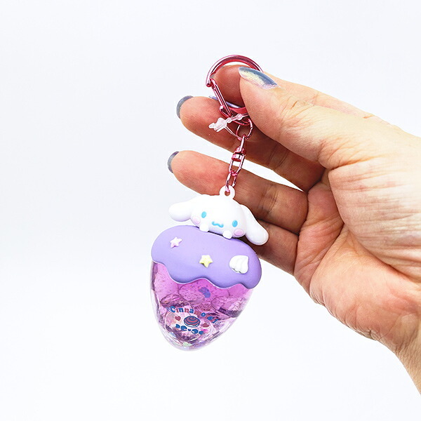 サンリオ シナモロール カラフルいちごドームキーホルダー ピンク シナモン Sanrio