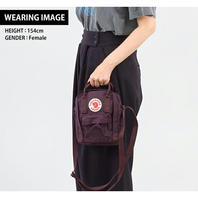 フェールラーベン ショルダーバッグ メンズ レディース ブランド FJALLRAVEN KANKEN SLING 2WAY F23797 選べるモデル