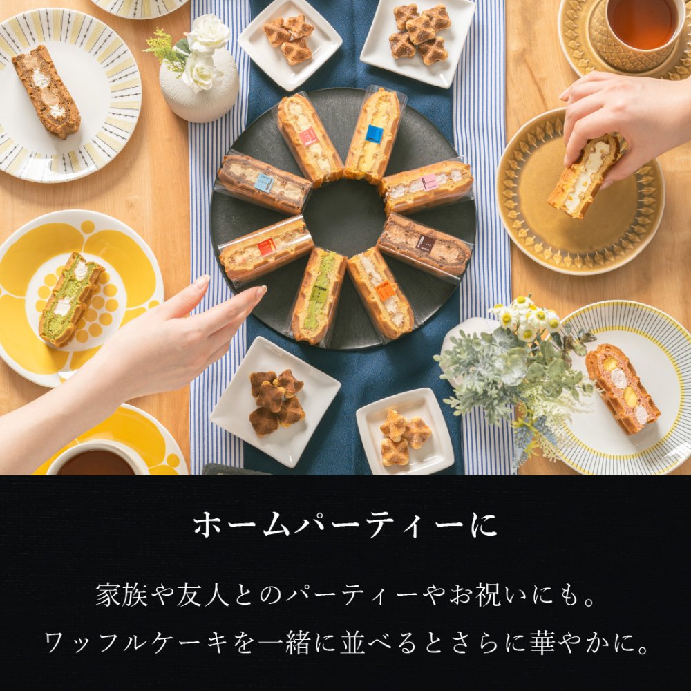 【送料無料】 クッキー お菓子  焼き菓子 地域限定 コロコロパック 12袋 お取り寄せ 熨斗 メッセージカード 神戸 土産 R.L エール・エル 絶品 人気 ランキング おしゃれ 可愛い 大人 子供 プレゼント 贈り物 お祝い 手土産 お土産 結婚 産休 内祝 職場 退職 御礼 ご挨拶 お見舞い 贈答用お菓子 大容量 ばらまき お配り ギフトセット