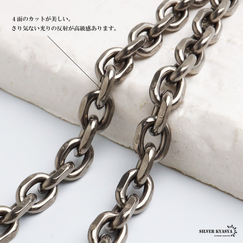 純チタン製 軽い アズキチェーンネックレス こだわりのフック 鱗柄 メンズネックレス 幅7mm シルバー 丁度いい太さ つけっぱなし かっこいい 太幅 模様 高級感 4面カット 男性 金属アレルギー対応