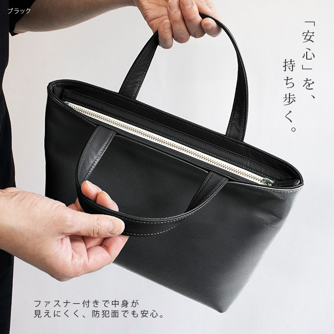 [日本製] 【ファスナー付き】ミニ トートバッグ 本革 【ヴァリアスカラー】メンズ レディース 大人 ミニトートバッグ 小さい 小さめ バッグ 手提げ 鞄 かばん / 軽量 軽い 革 レザー 帆布 / ビジネス オフィス 通勤 通学 男性 女性 おしゃれ シンプル 無地 推し活 日本製YKK