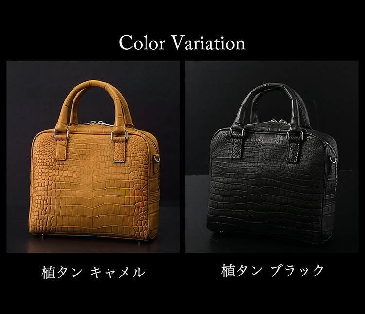 2wayハンドバッグ スモールクロコダイル センター取り 日本製 植物タンニン スクエア型 A5サイズ シンプル 本革 クロコダイル革 ギフト プレゼント 4FA (06001988r)