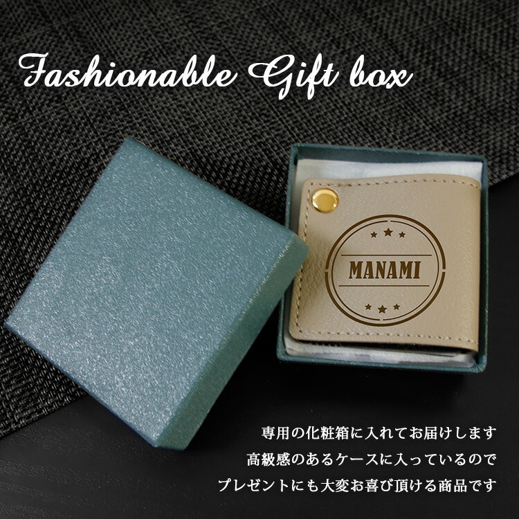 ルーペ 名入れ 名前入り ギフト レザー おしゃれ 革 ケース 虫眼鏡 老眼 大人品 祖父 祖母 敬老 化粧箱付 イタリア製 本革 スタイリッシュ ルーペ プレゼント 誕生日 記念 父の日 男性 女性 定年 退職 卒業