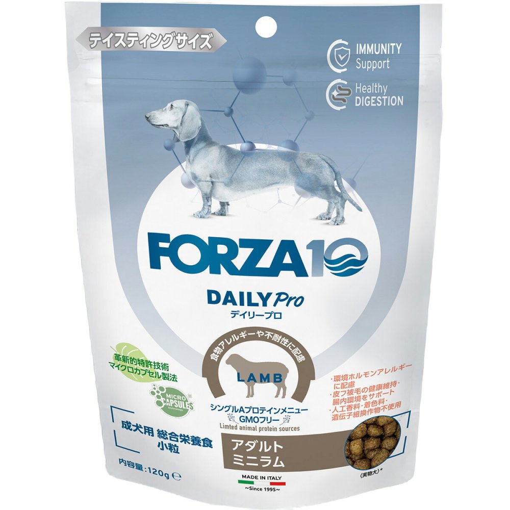 フォルツァ10 FORZA10 ドッグフード デイリープロ アダルトミニ ラム 120g