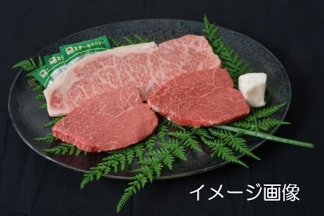 神戸ビーフステーキ　KBT-60【送料無料※一部地域を除く】牛肉  ギフト 御中元 御歳暮 御礼 結婚内祝 出産内祝 粗品 快気祝い 