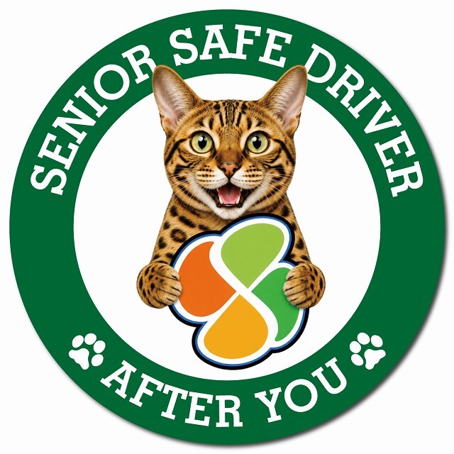 カーサイン 高齢者マーク SENIOR SAFE DRIVER ベンガル マグネット 強力 直径13cm 肉球 日本製 車 ステッカー