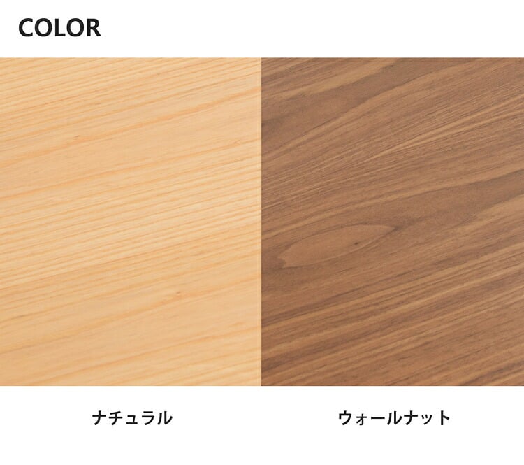 テーブル フラットヒーターコタツ こたつ 長方形 フラットヒーター 105×75 コタツ 薄型 ロー センター ウォルナット 省エネ 遠赤外線 カーボンヒーター 暖房器具 家具調こたつ カジュアル