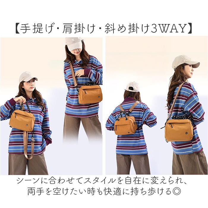 ショルダーバッグ レディース 通販 ハンドバッグ 2way 手提げ 肩掛け 斜め掛け カバン 斜め掛けバッグ コンパクト バッグ バック 小さめ 小さい 軽量 軽い きれいめ ミニサイズ アウトドア カジュアル ポケット たくさん 鞄 旅行 おしゃれ 男女兼用
