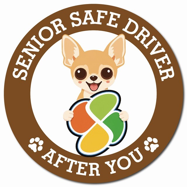 カーサイン 高齢者マーク SENIOR SAFE DRIVER チワワ マグネット 強力 直径13cm 肉球 日本製 車 ステッカー