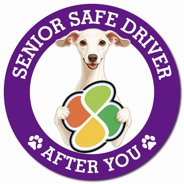 カーサイン 高齢者マーク SENIOR SAFE DRIVER イタリアングレーハウンド マグネット 強力 直径13cm 肉球 日本製 車 ステッカー