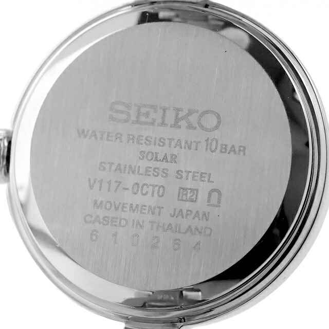 アウトレット セイコーセレクション Sシリーズ ブレスレット ソーラー 腕時計 ブランド レディース SEIKO SELECTION SWFA209 アナログ ベビーピンク