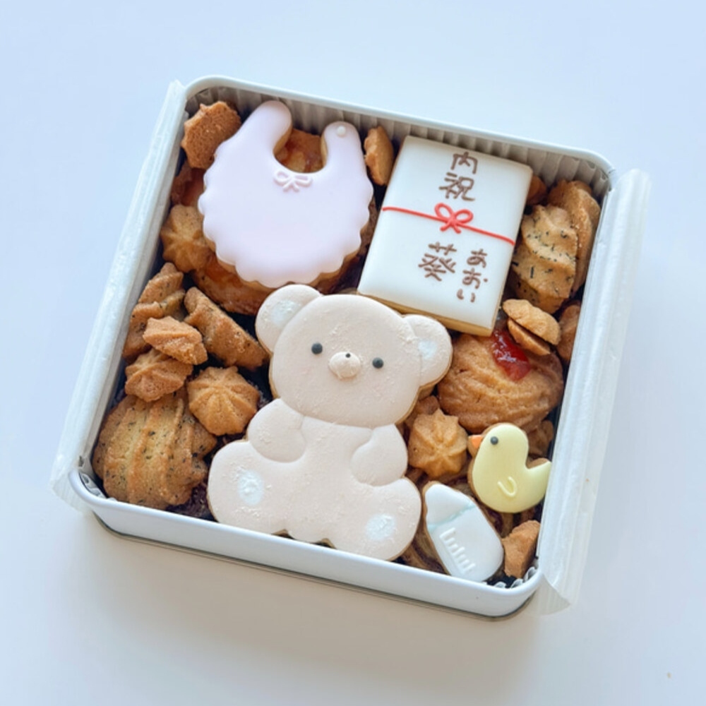 選べる熨斗！ 出産内祝い 出産祝い クッキー缶  名入れ アイシングクッキー ベビー 赤ちゃん ギフト プレゼント