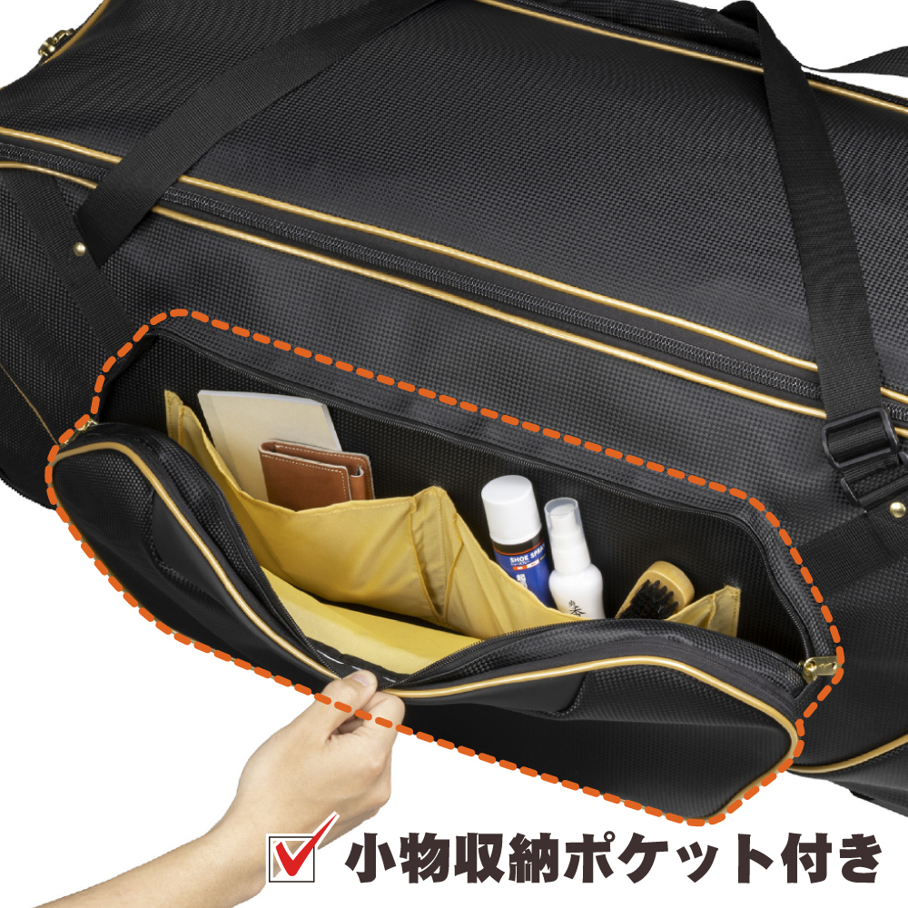 ミズノ ミズノプロ 野球 用具ケース キャッチャー用具ケース 3セット 110L 大容量 卒団 卒団刺繍 寄贈 ヘルメットケース 刺繍 学校名 チーム名 黒 紺 ブラック ネイビー 1fjcd001