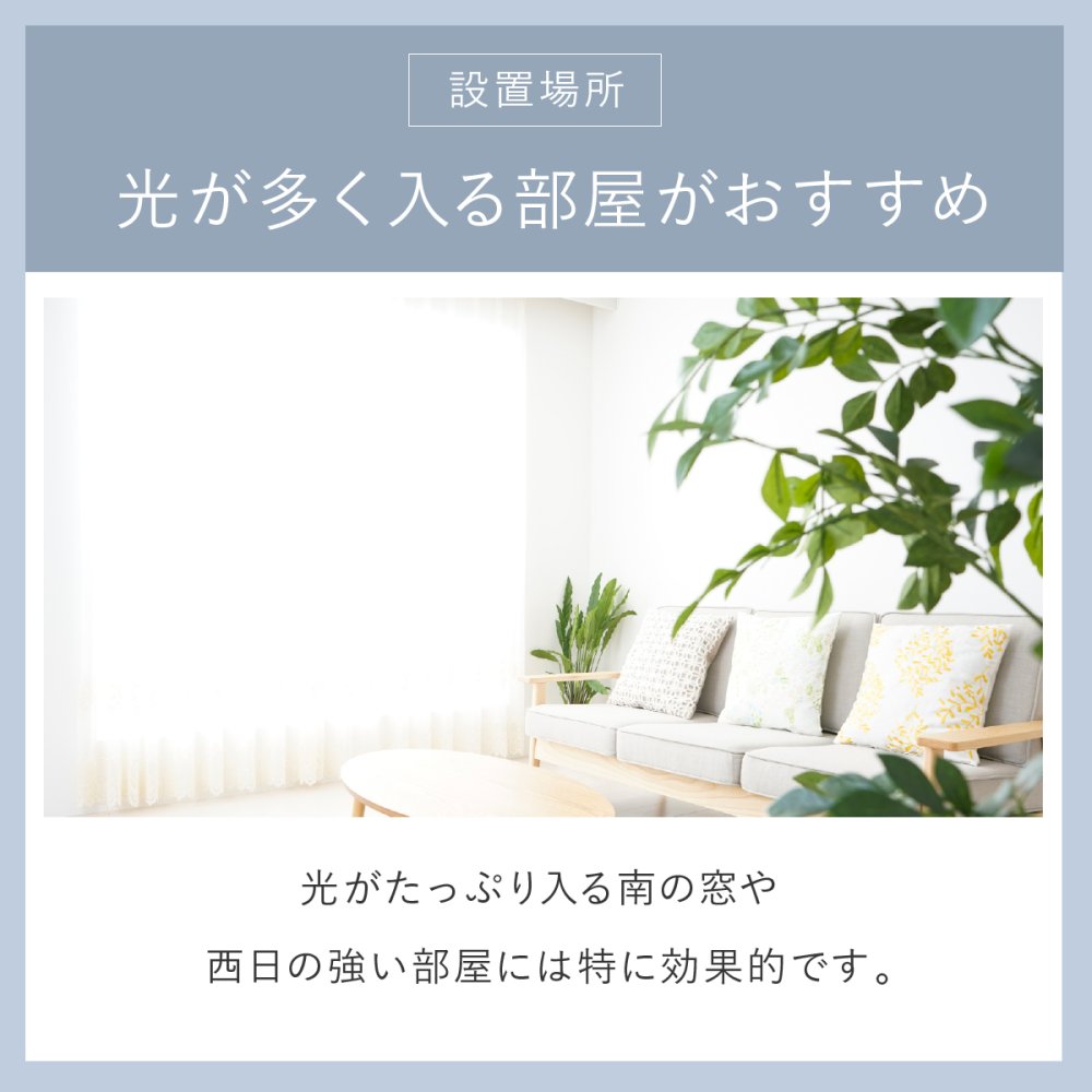 窓用 日よけシート 2枚組 3個セット(計6枚) アーネスト 日本製 遮光率約80％ 断熱効果約40％ UV約76％カット 遮熱シート 断熱シート 窓目隠し レース柄 アルミ蒸着 凹凸ガラス対応 貼り直しOK 46×90cm 西日 日差し 紫外線対策 リビング 寝室 夏