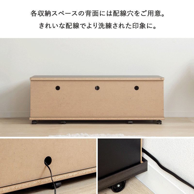 テレビ台 テレビボード ローボード 55インチ 50インチ 43型 対応 幅120cm キャスター付き TV台 TVボード AVボード ロータイプ ガラス扉 スモーク 木製 大容量 収納 おしゃれ 北欧 グレー 新生活