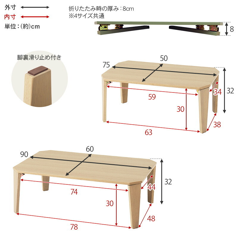 テーブル 折れ脚 可愛い おしゃれ くすみカラー 折りたたみ 角なし天板 コンパクト モノトーン 滑り止め付き 大人女子 ワンルーム 子供部屋 韓国インテリア