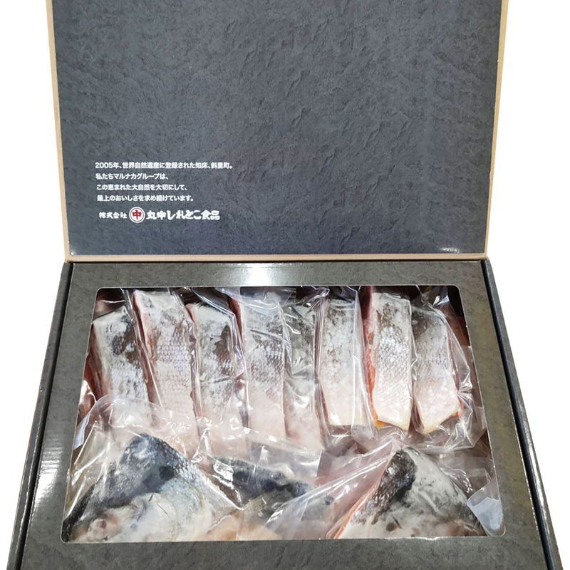 網走水産 紅鮭姿切身(1本・1.3~1.6kg) (APID-068) [お中元][お歳暮] ※送料無料(北海道・沖縄・離島への配送不可)