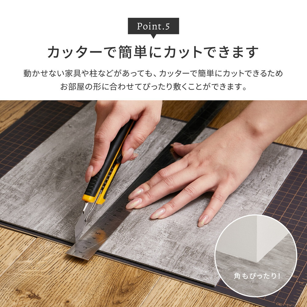 置くだけ フロアタイル 約30.5×30.5cm 120枚入り 約6帖分 正方形 木目調 ストーン調 大理石 貼ってはがせる 吸着 モノトーン