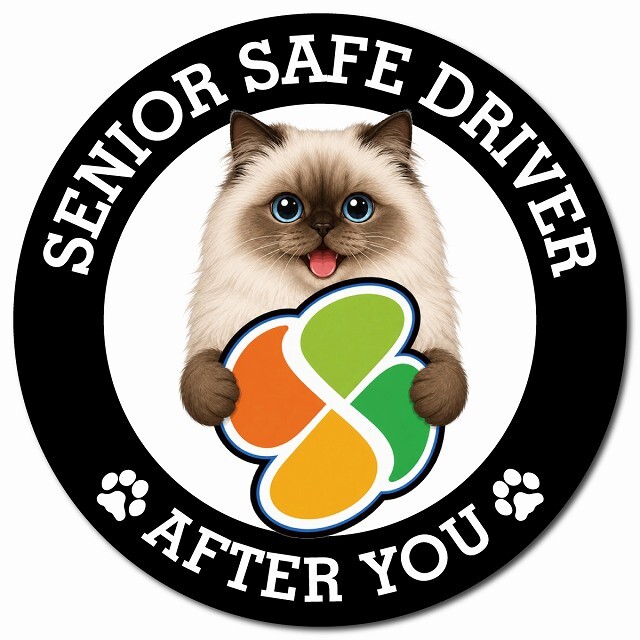 カーサイン 高齢者マーク SENIOR SAFE DRIVER ヒマラヤン マグネット 強力 直径13cm 肉球 日本製 車 ステッカー