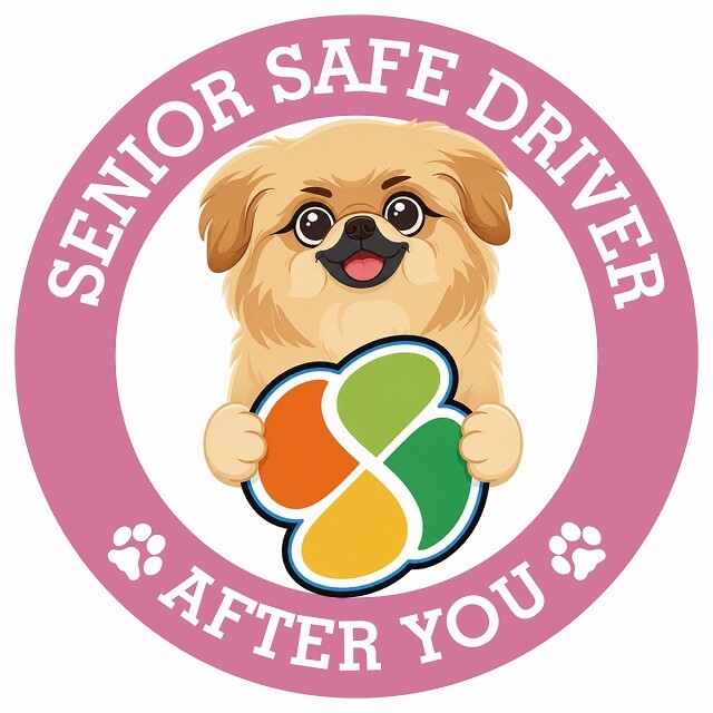カーサイン 高齢者マーク SENIOR SAFE DRIVER ペキックス ステッカー シール 直径13cm 肉球 日本製 車