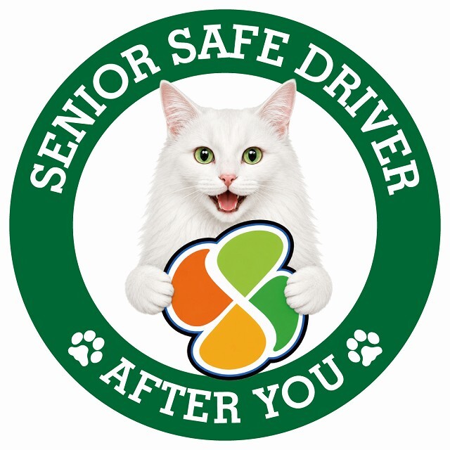 カーサイン 高齢者マーク SENIOR SAFE DRIVER ターキッシュアンゴラ ステッカー シール 直径13cm 肉球 日本製 車