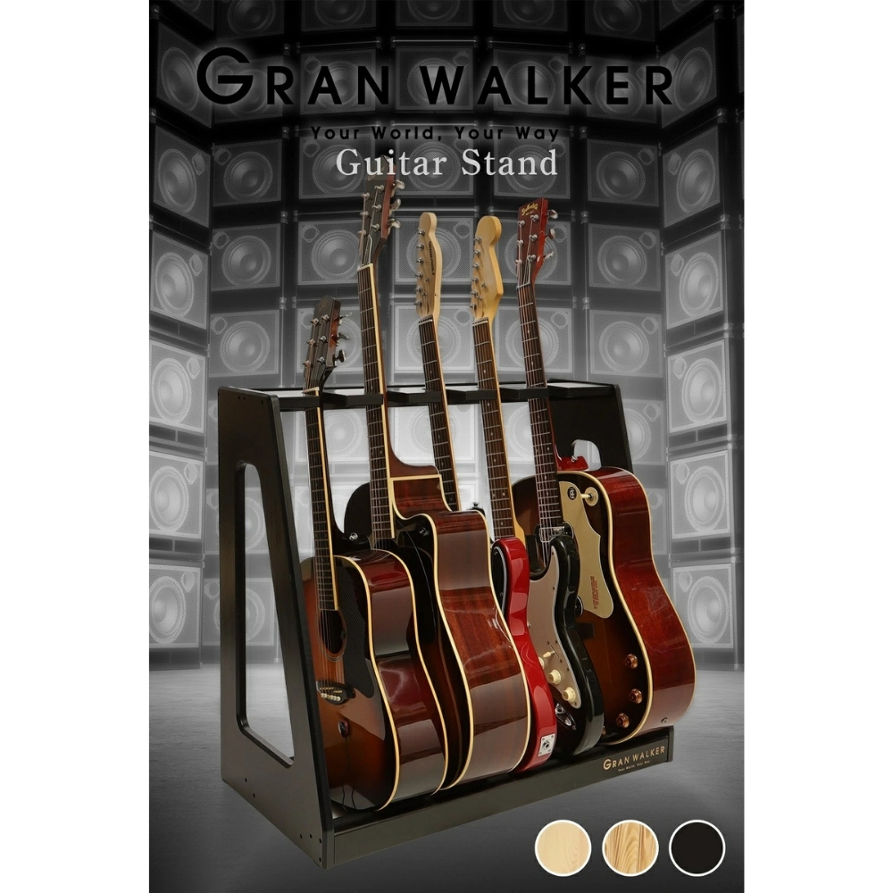 【レビュー投稿で保証120日】GRAN WALKER グランウォーカー 木製ギタースタンド 3本 5本 ギターラック 小物収納付き アコギ エレキ ベース 楽器 楽器収納