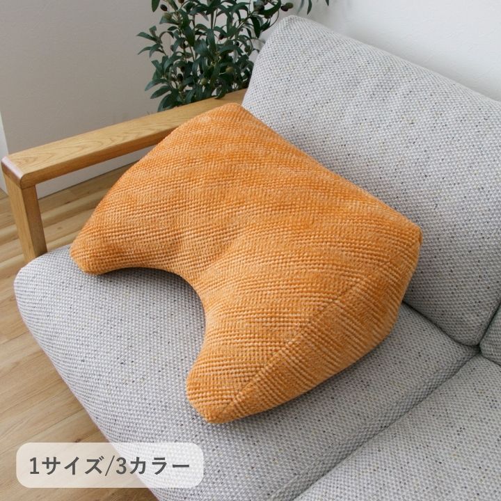 ラグ カーペット クッション 『ラムリー』 ブラウン 55×35cm