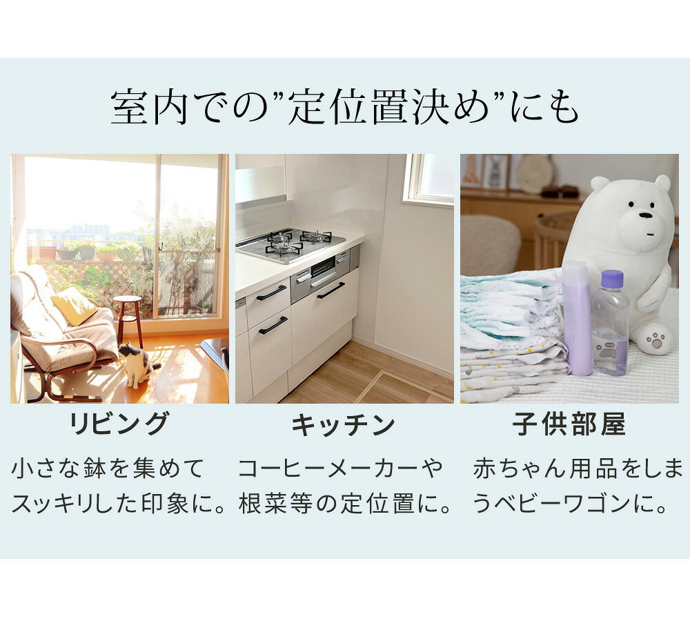 ガーデン エクステリア 天然木製ワゴン型プランタースタンド FW72