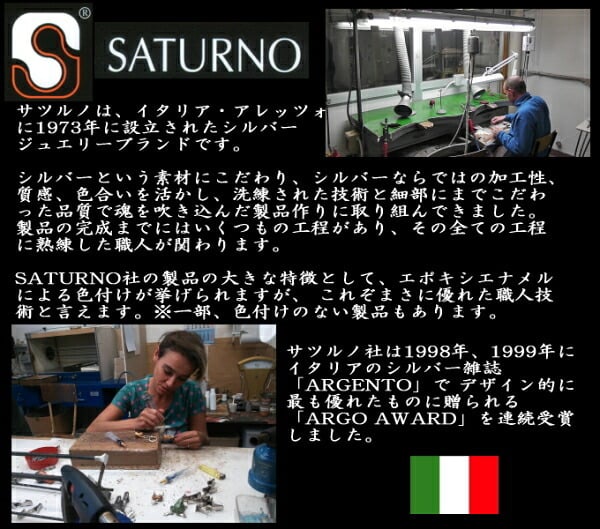 SATURNO サツルノ ラペルピン  薔薇 バラ ローズ ばら 高級 イタリア製 サツルノ ピンブローチ シルバー925