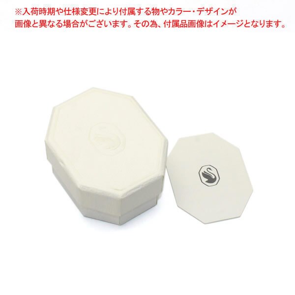 SWAROVSKI スワロフスキー リング 指輪 5642630 5638549 5642634 Constella アクセサリー シルバー