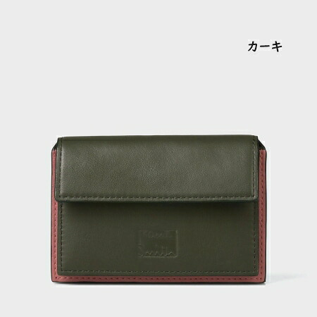 【無料ラッピング】 ポールスミス Paul Smith 名刺入れ カードケース コンサティーナ ブランド 正規品 新品 ギフト プレゼント 人気 おすすめ 誕生日 記念日 クリスマス 送料無料 psm522532