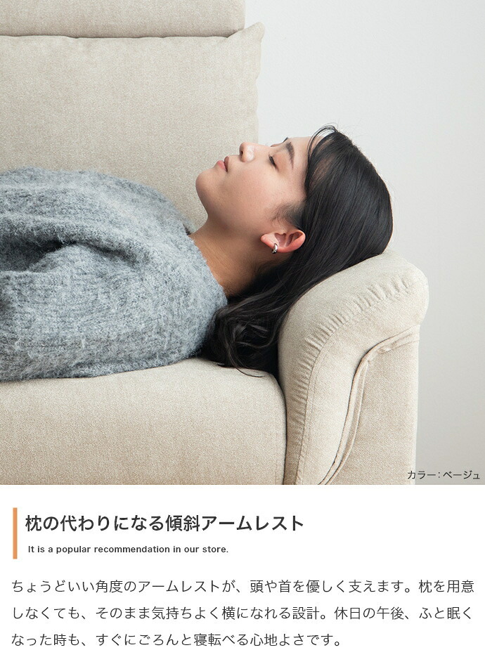 カウチソファ 2人掛け オットマン付き 2点セット 収納付き 幅127cm コンパクト ごろ寝 スツール 足置き 座面下収納 Sバネ ファブリック 北欧 おしゃれ リビング 一人暮らし ワンルーム ベージュ グレー ライトグレー オリーブブラウン 組立品 新生活