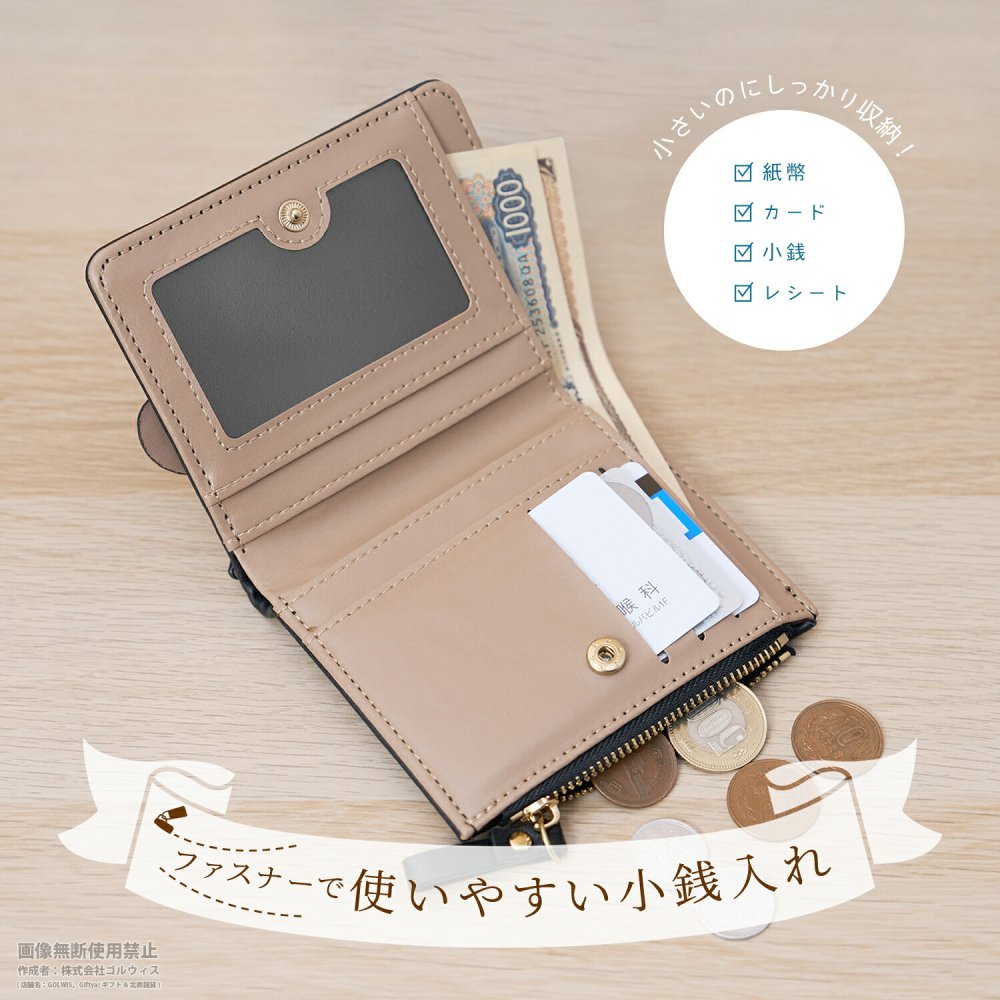財布 レディース 二つ折り カードケース かわいい ミニ財布 コンパクト 小銭入れ お札入れ カード入れ コインケース 刺繍 動物 誕生日 プレゼント ギフト 贈り物 女性 子供
