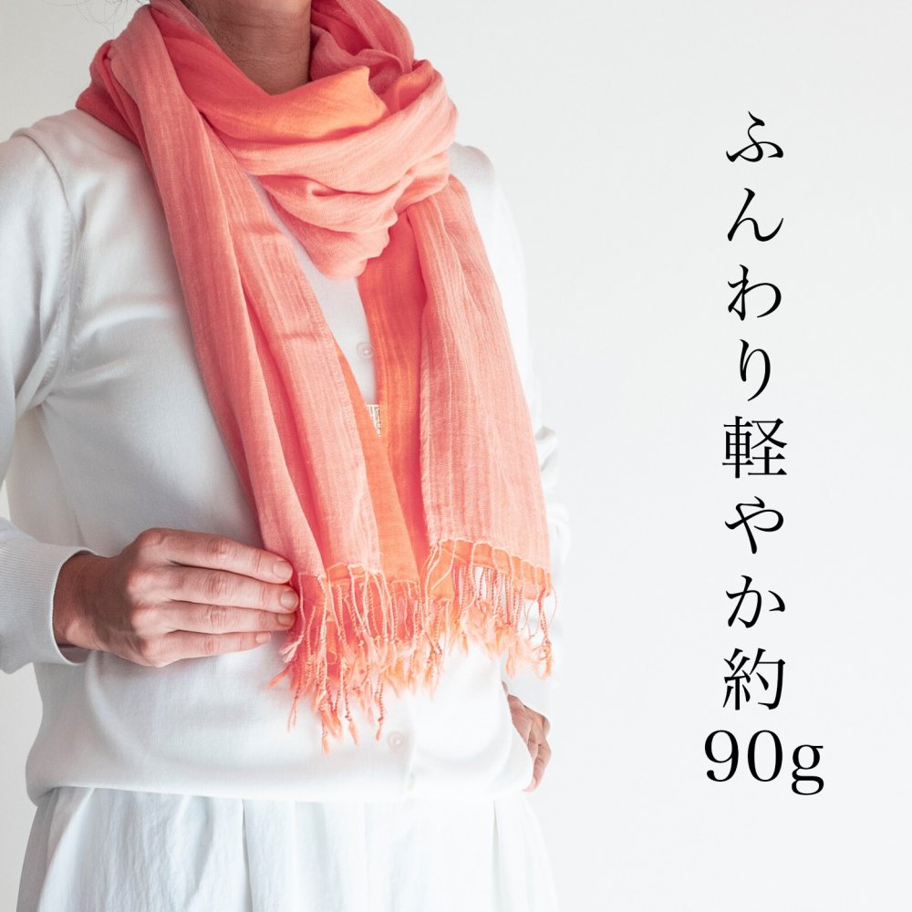 コットンダブルガーゼストール コットン 綿 プレゼント ストール コットンストール ガーゼ ショール スカーフ マフラー 女性 レディース プレゼント 誕生日プレゼント 母 誕生日 母の日 義母 お母さん 母親  おばあちゃん 祖母 大判 綿100% 木綿 敬老の日 古希祝い ギフト