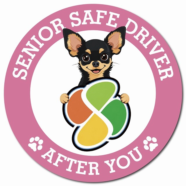 カーサイン 高齢者マーク SENIOR SAFE DRIVER チワピン マグネット 強力 直径13cm 肉球 日本製 車 ステッカー