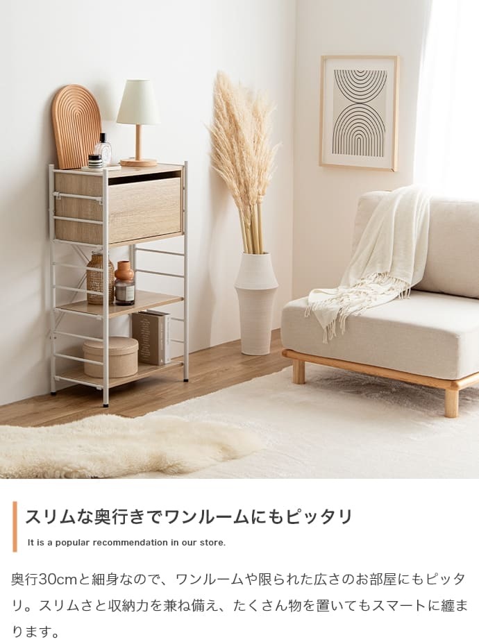 ラック 引出し付き おしゃれ 多目的収納 キャビネット 棚 子供部屋 一人暮らし 収納棚 書棚 本収納 多目的 コミック収納 ロータイプ 一かわいい 白 ホワイト ナチュラル 韓国インテリア 木製 大人かわいい 本棚 新生活