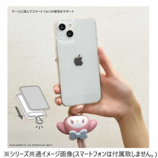 サンリオ マルチリングプラス シナモロール マスコット ストラップ スマホ落下防止 リングホルダー ショルダー 持ち運び 便利 キャラクター グッズ 雑貨 SANG-457CN サンリオ正規ライセンス品