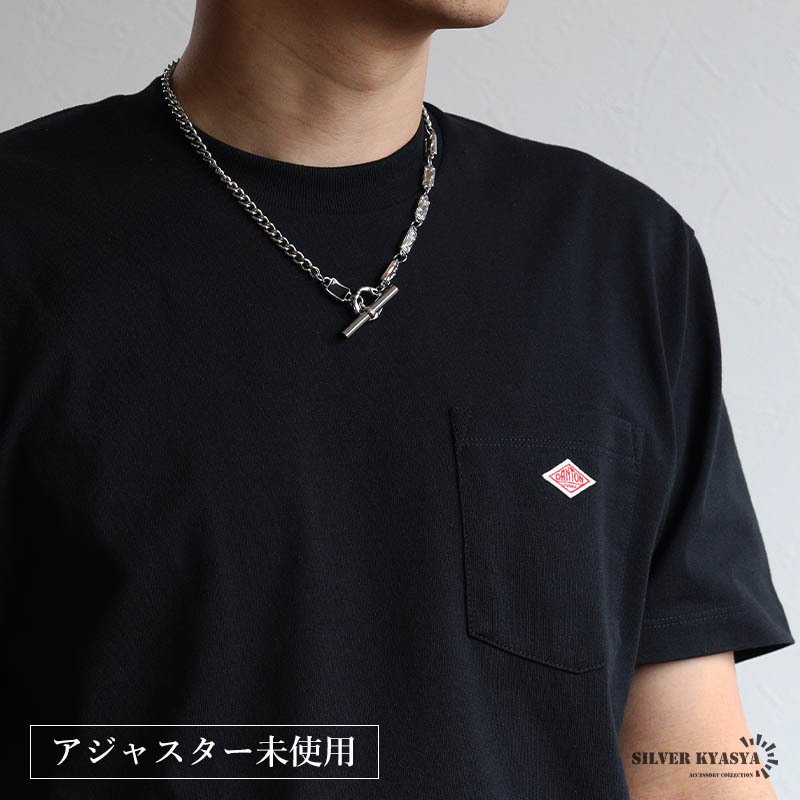ステンレス マンテルネックレス 大きめ デザインネックレス メンズネックレス シルバー 喜平チェーン ブラックストーン アシンメトリー カスタム お洒落 原宿 韓流 男性 金属アレルギー対応