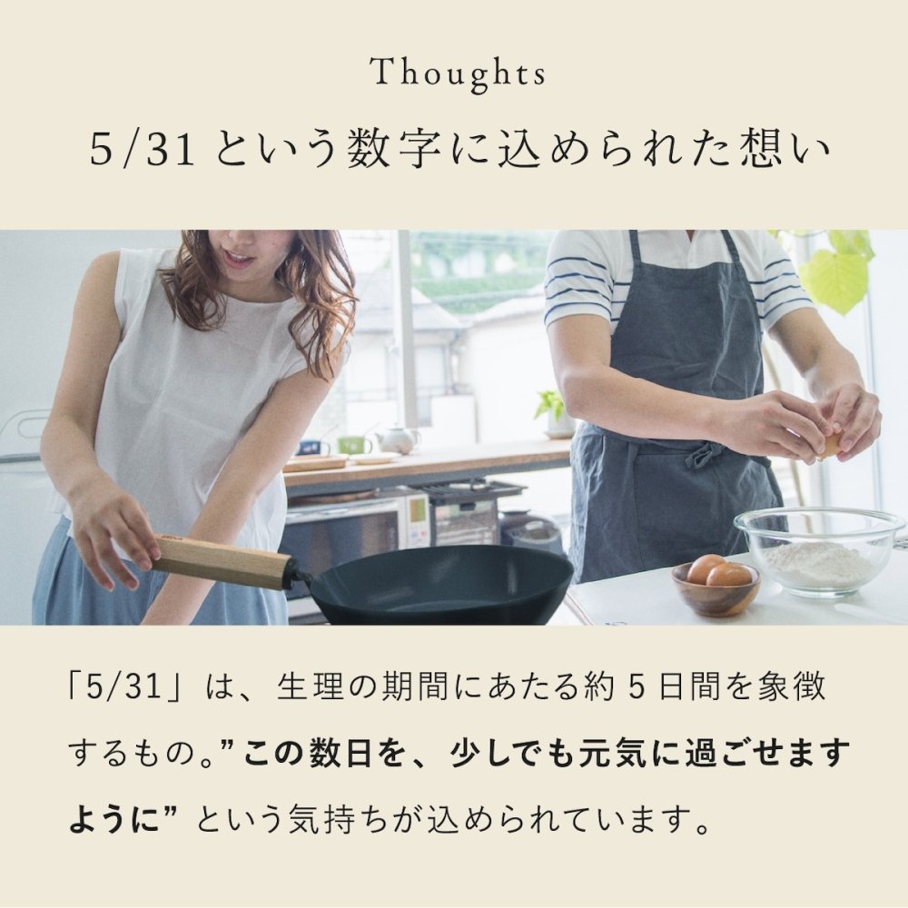 元気じゃない日のフライパン 26cm 藤田金属 鉄フライパン 日本製 IH対応 ガス火対応 ガス火専用 軽量 深型 ハードテンパー加工 油ならし不要 木製ハンドル ブナ ウォルナット 炒め物 揚げ物 煮込み キッチン用品 母の日 敬老の日 新生活 プレゼント ギフト