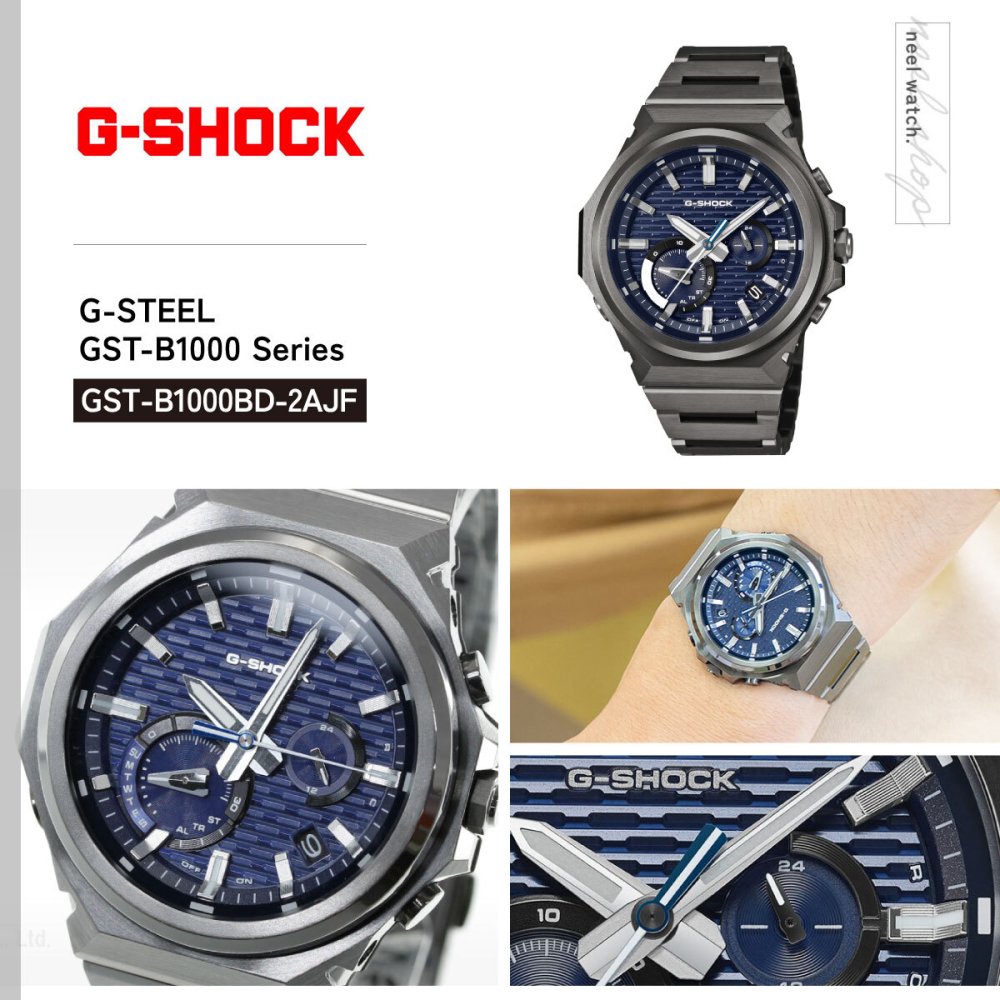 G-SHOCK ソーラー G-STEEL カシオ Gショック Gスチール CASIO 腕時計 メンズ タフソーラー GST-B1000BD-2AJF SLEEK STYLE スマートフォンリンク【2026 新作】