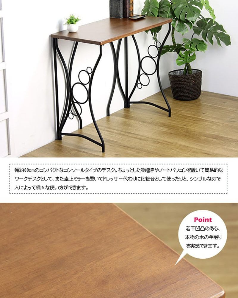 チェア 椅子 スツール アンティーク ビンテージ 合皮 スチール おしゃれ イス 背もたれなし 北欧 レトロ モダン ヴィンテージ アイアン 鋲 ブラウン アンジェ ange iwnk-92