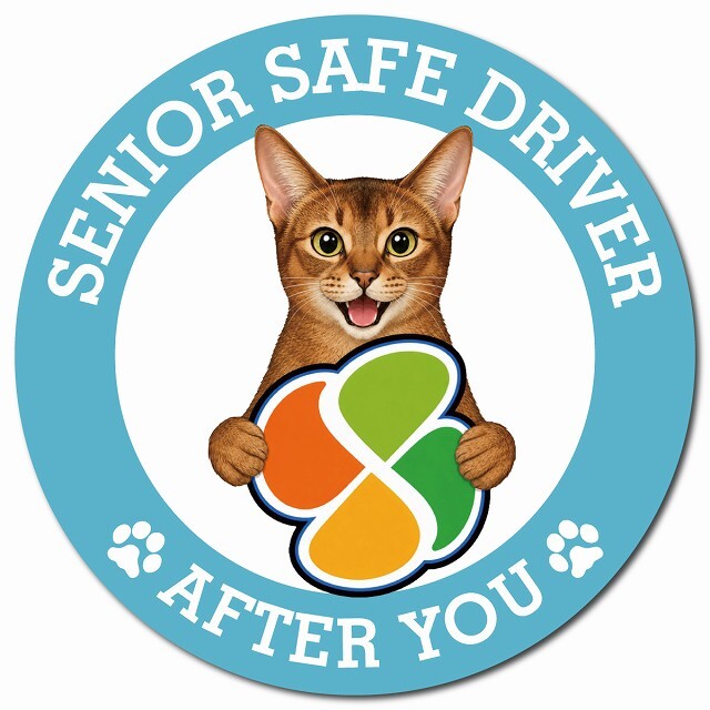 カーサイン 高齢者マーク SENIOR SAFE DRIVER アビシニアン マグネット 強力 直径13cm 肉球 日本製 車 ステッカー