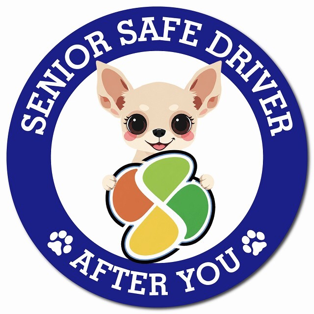 カーサイン 高齢者マーク SENIOR SAFE DRIVER チワックス マグネット 強力 直径13cm 肉球 日本製 車 ステッカー