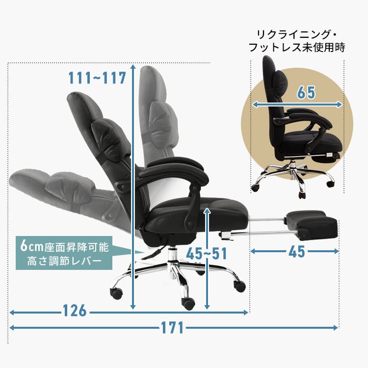 オフィスチェア リクライニング ハイバック ビジネスチェア H-8800L在宅勤務 テレワーク 在宅ワーク 自宅勤務 デスクチェア メッシュチェア リクライニングチェア いす メッシュ 事務椅子 レザ SIMPLESTYLE ギフト プレゼント 景品 新生活