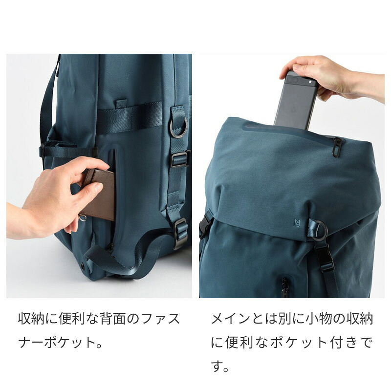 【正規販売】MILESTO ミレスト LIKID リキッド MLS922 フラップバックパックXL バックパック 撥水 はっ水 防水 32L 軽量 旅行 ビジネス 出張 旅行バッグ ブラック グレー 登山 通学 ギフト プレゼント メンズ レディース ブランド グッドデザイン賞 キャリーオン PC収納