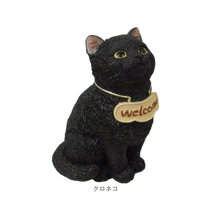 welcome オブジェ 通販 ウェルカム 飾り 玄関 置き物 置物 ガーデンオブジェ オーナメント ミニオブジェ ガーデンオーナメント 小さめ 卓上 デスク 机上 庭 ガーデニング かわいい おしゃれ 動物 可愛い アニマル