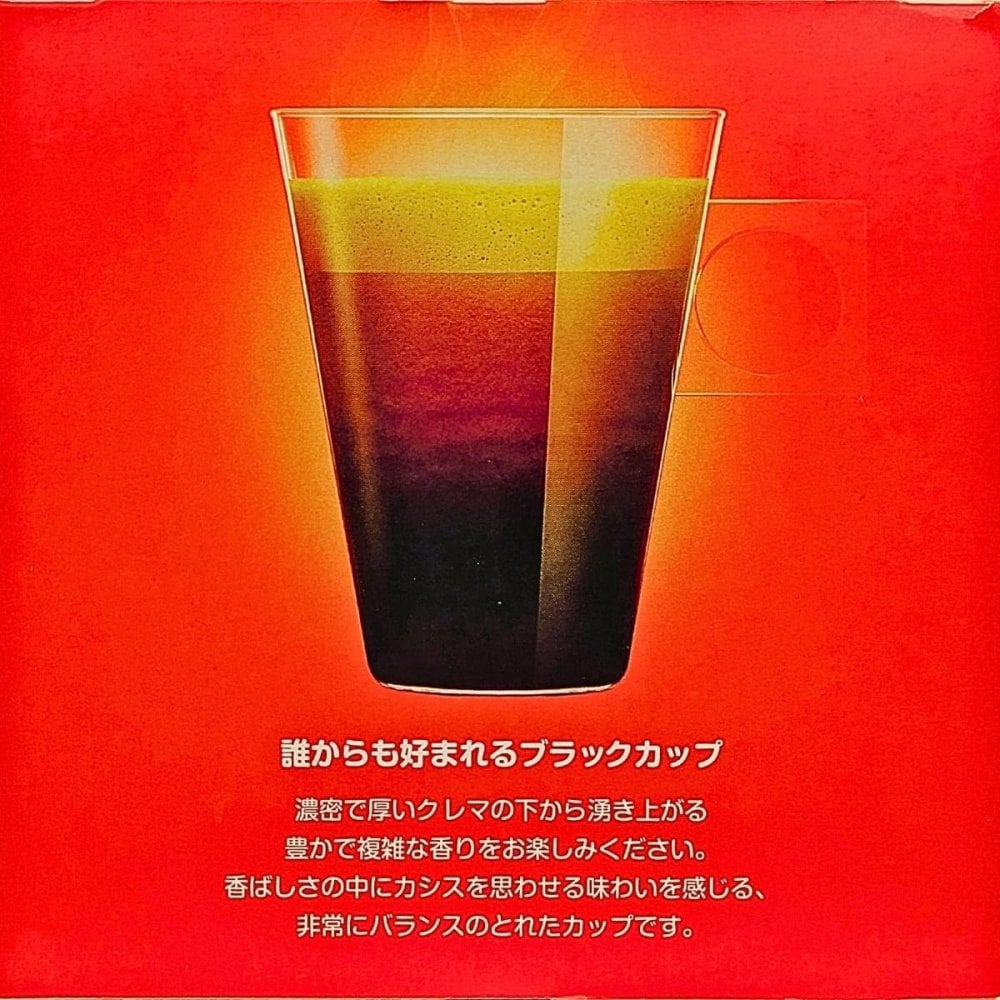 ネスカフェ ドルチェグスト レギュラー リッチ ブレンド 各30杯分 パッケージダメージがある場合がございます。※タイプが選べます。商品詳細を選択してください。