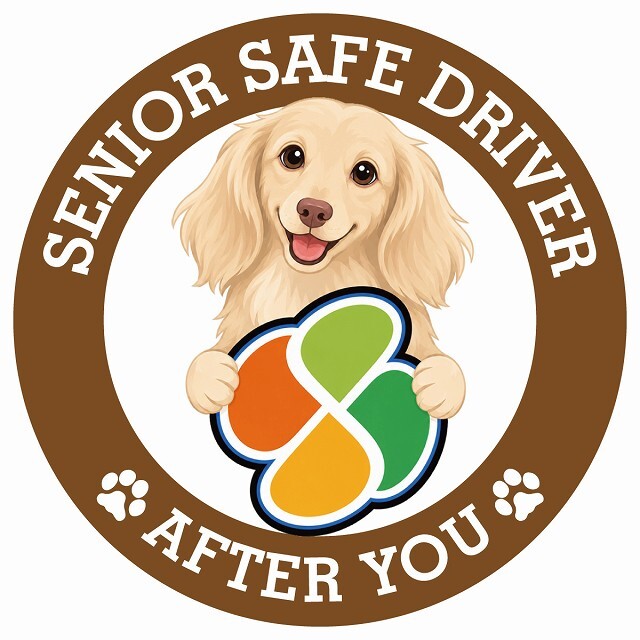 カーサイン 高齢者マーク SENIOR SAFE DRIVER カニンヘンダックスフンド ステッカー シール 直径13cm 肉球 日本製 車