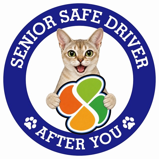 カーサイン 高齢者マーク SENIOR SAFE DRIVER シンガプーラ ステッカー シール 直径13cm 肉球 日本製 車